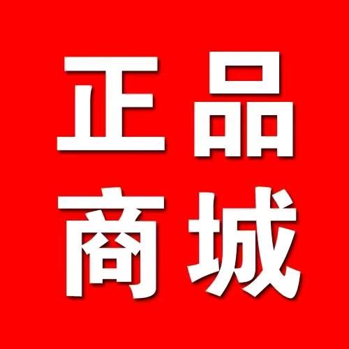 小杨弟优品