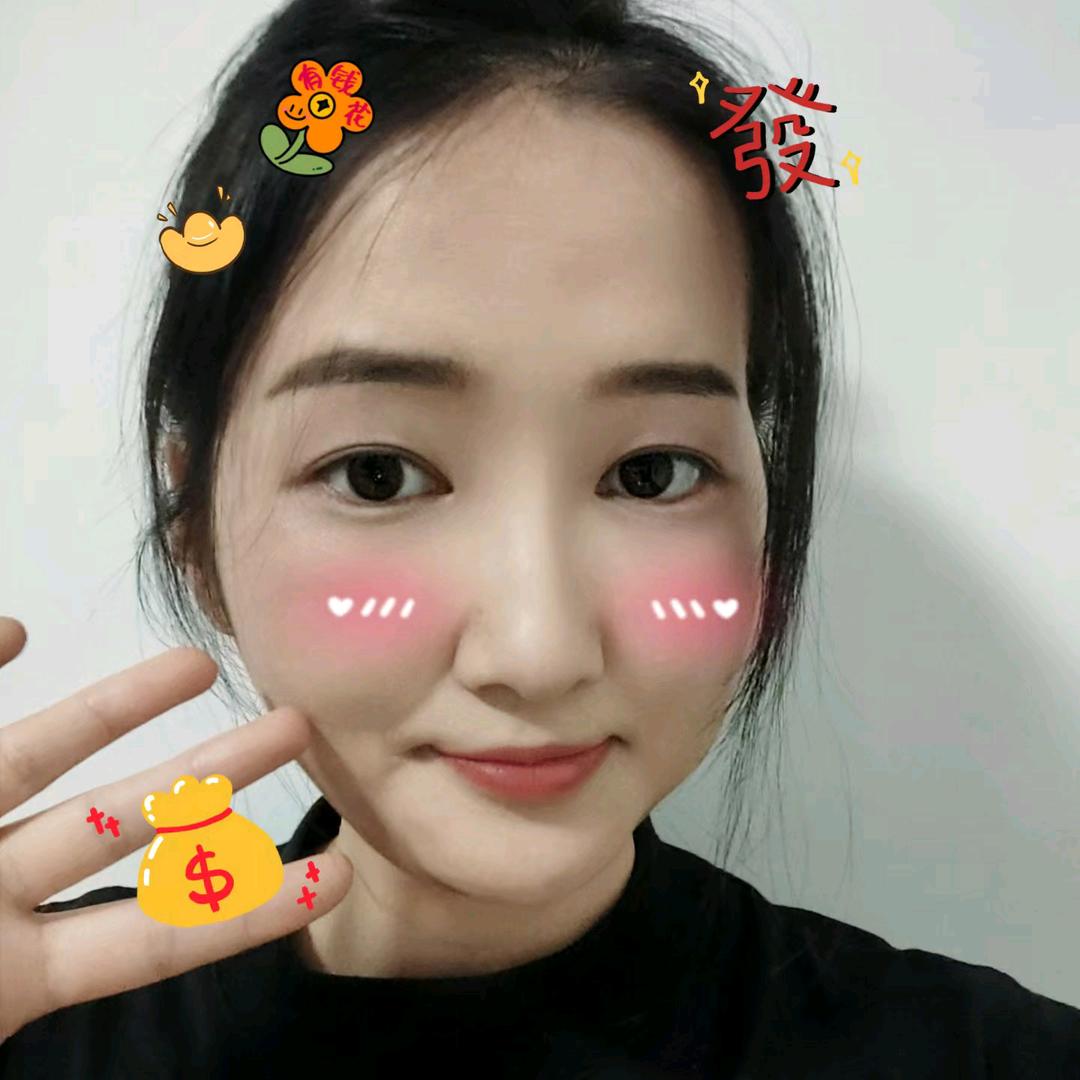 是小延