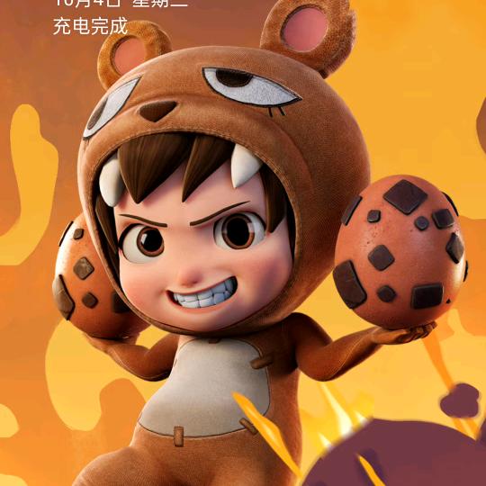 世界那么大，遇见不容易