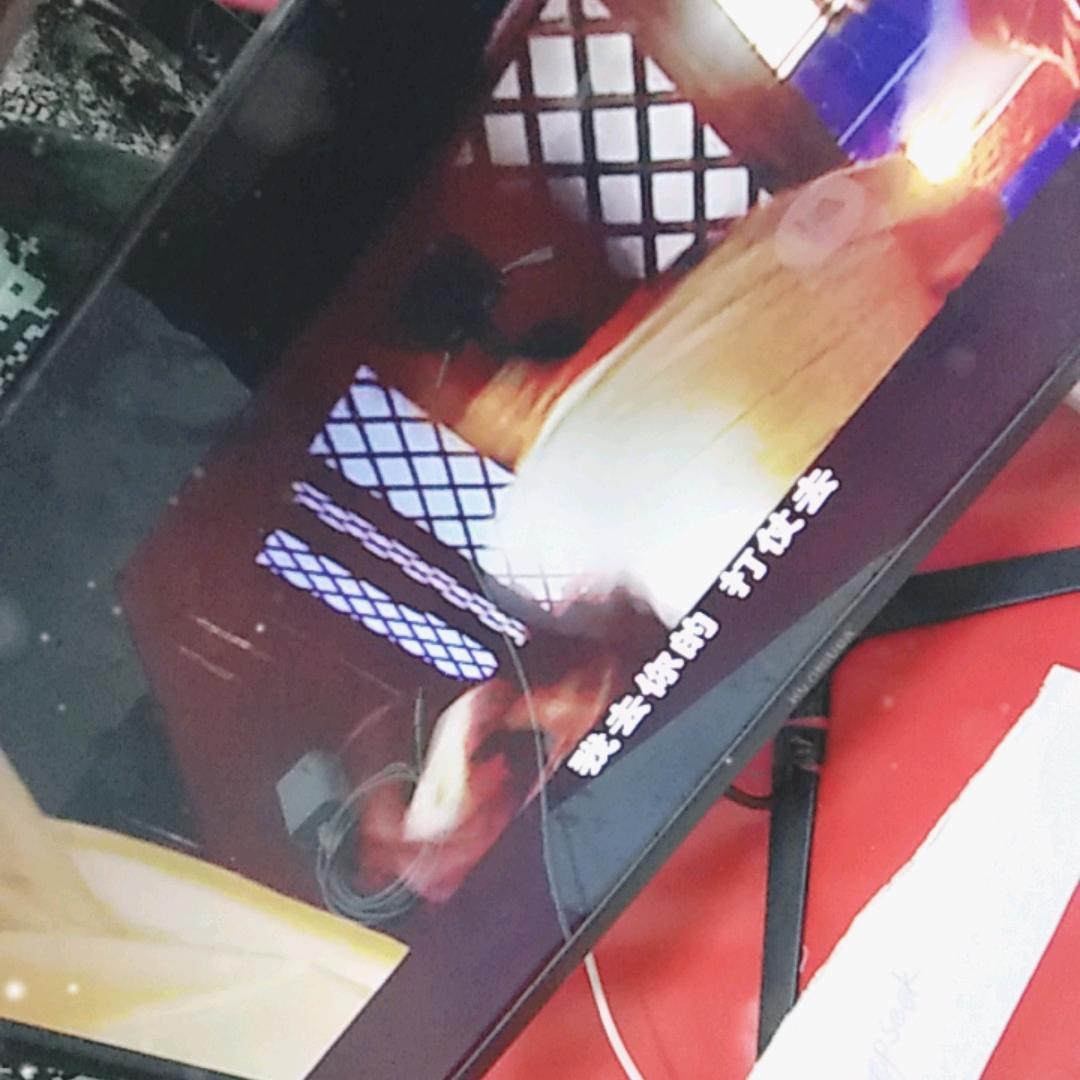 家和万事兴