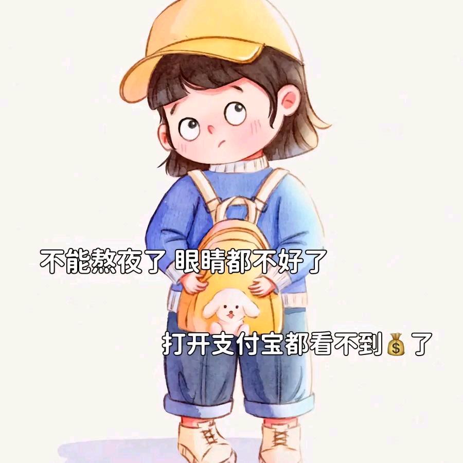 🍓事