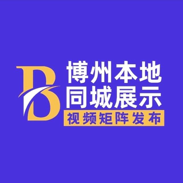 木一杨