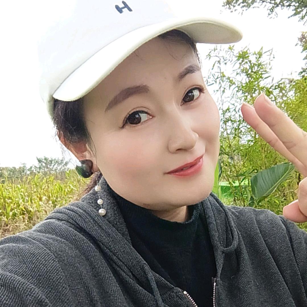 易姐