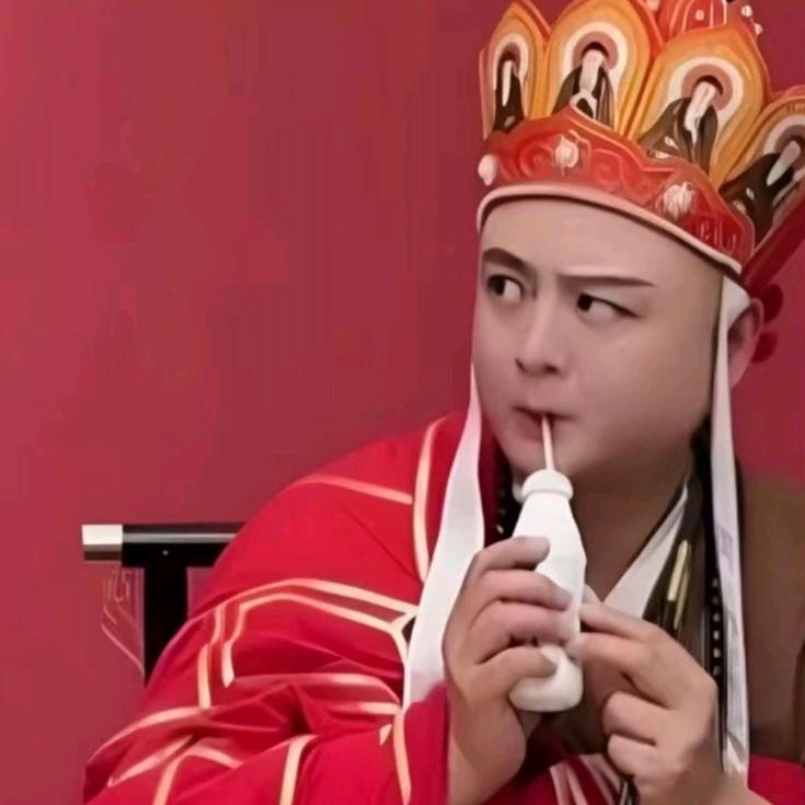 酩佰