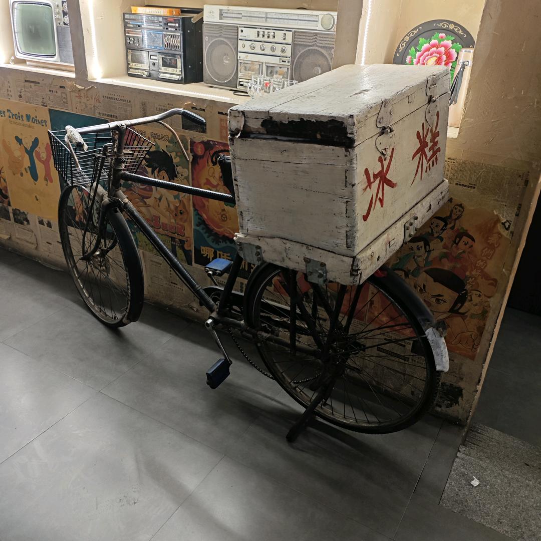 惠美达！天时地利人和！