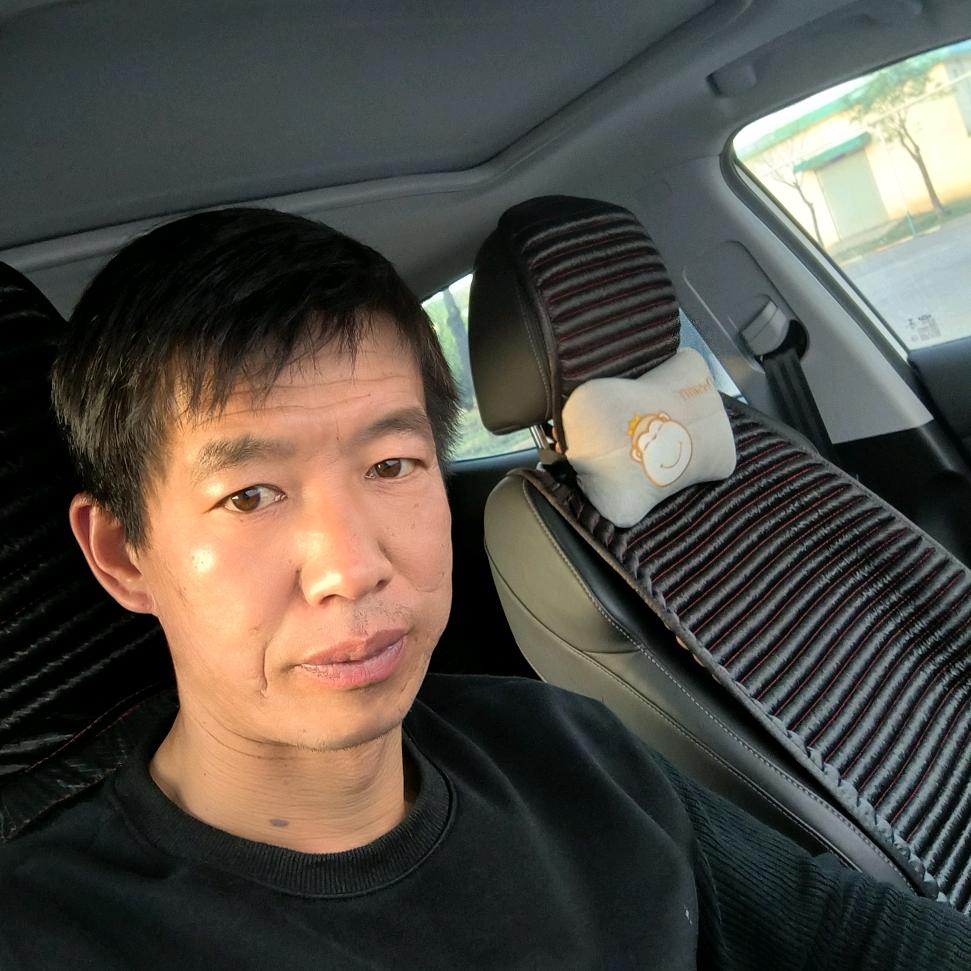 以南