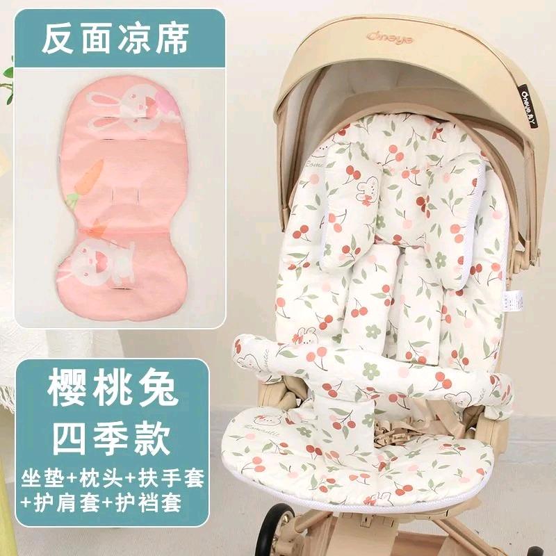婴童工厂
