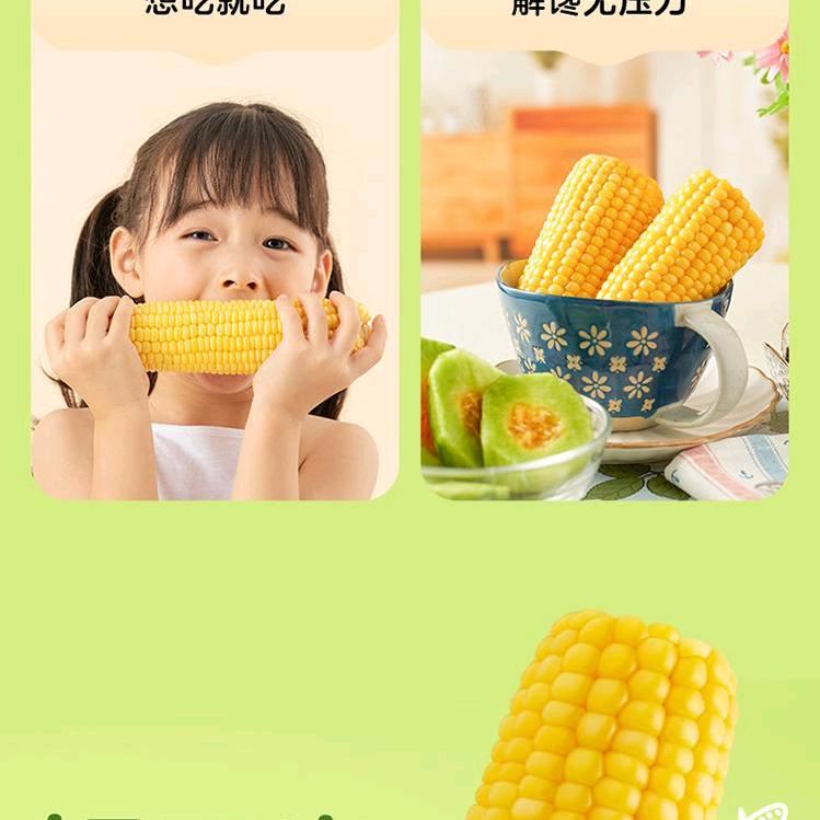 吃~不胖