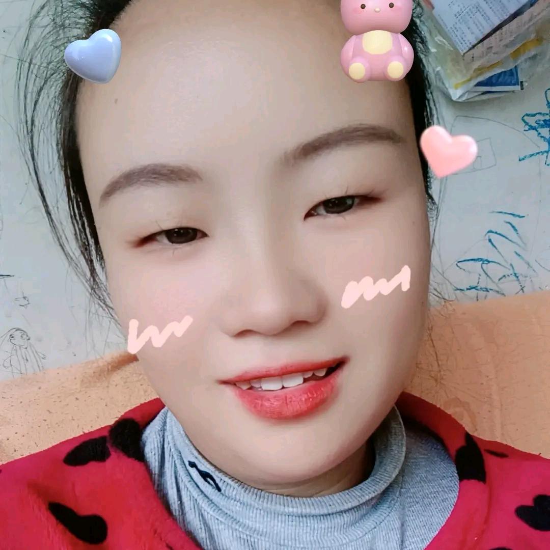 艳  