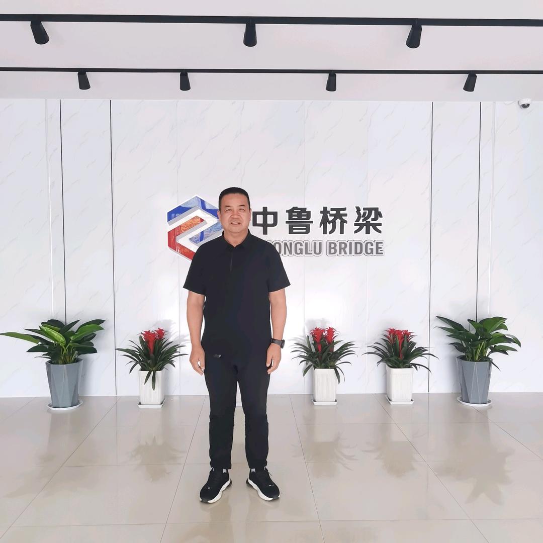 中鲁桥梁赵总
