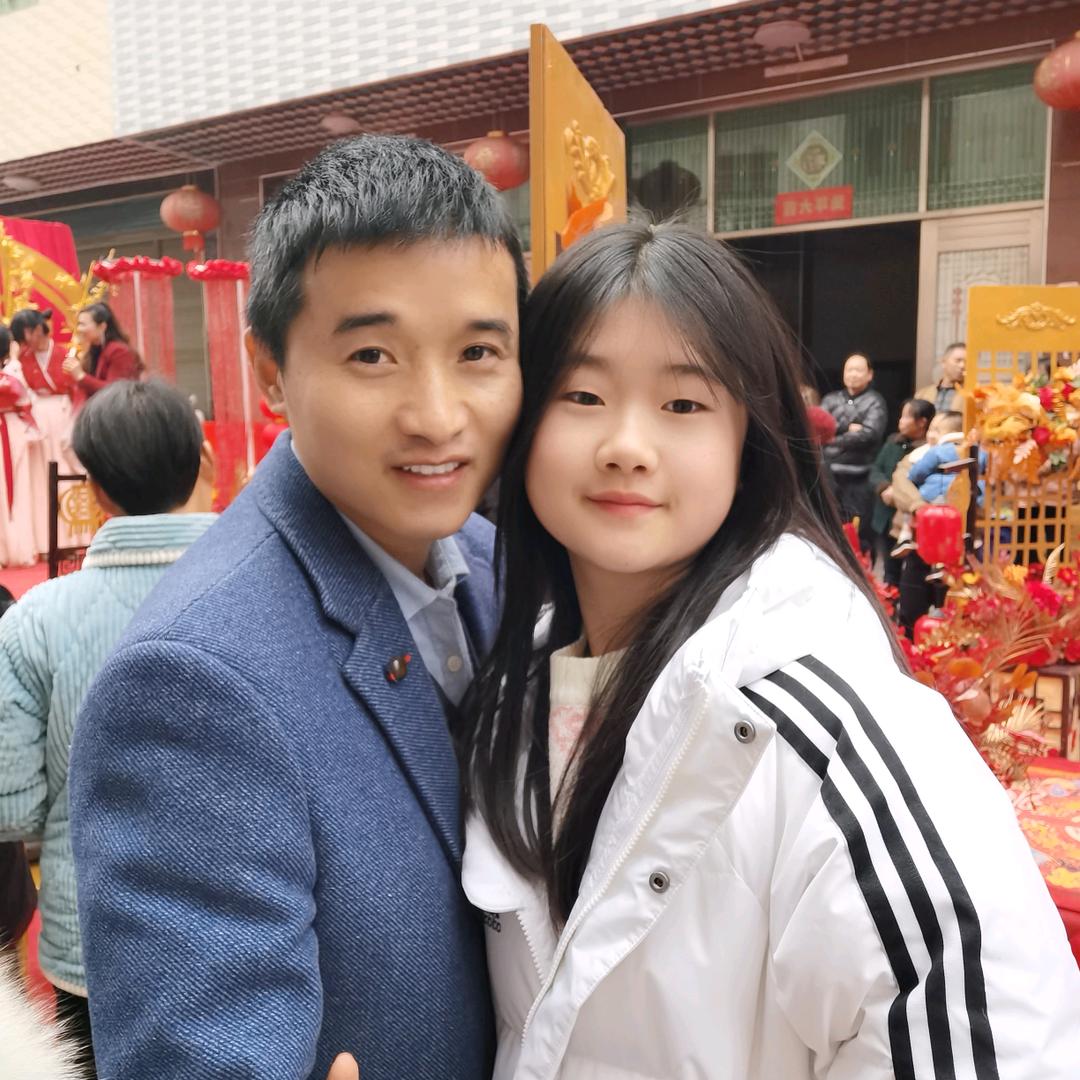 志哥
