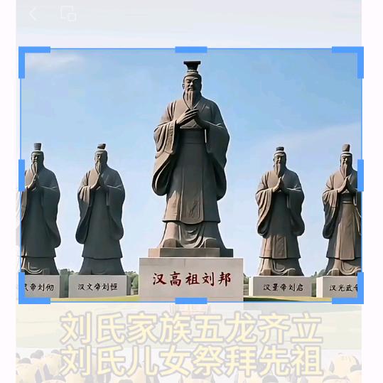 旭日永久