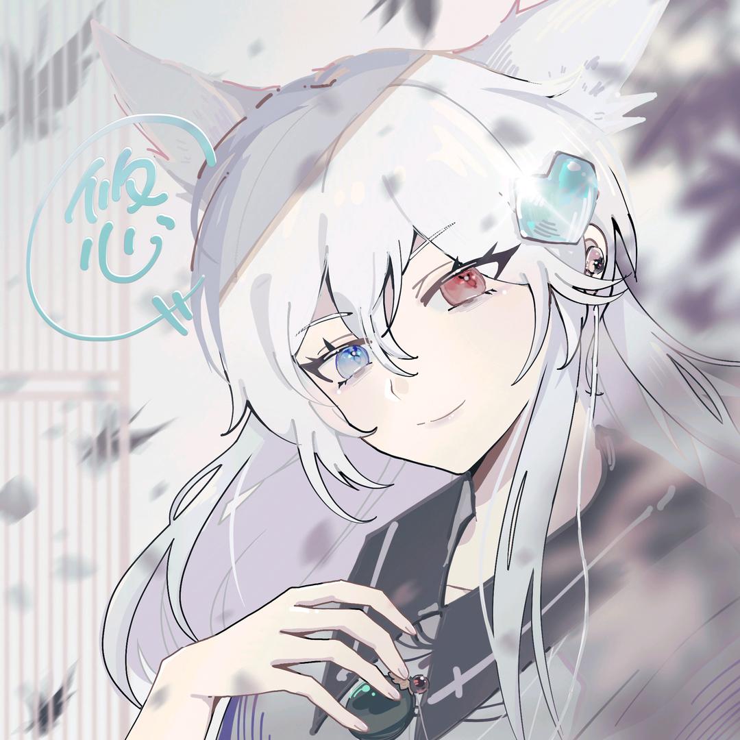 幻小悠