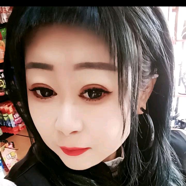 君涵💋