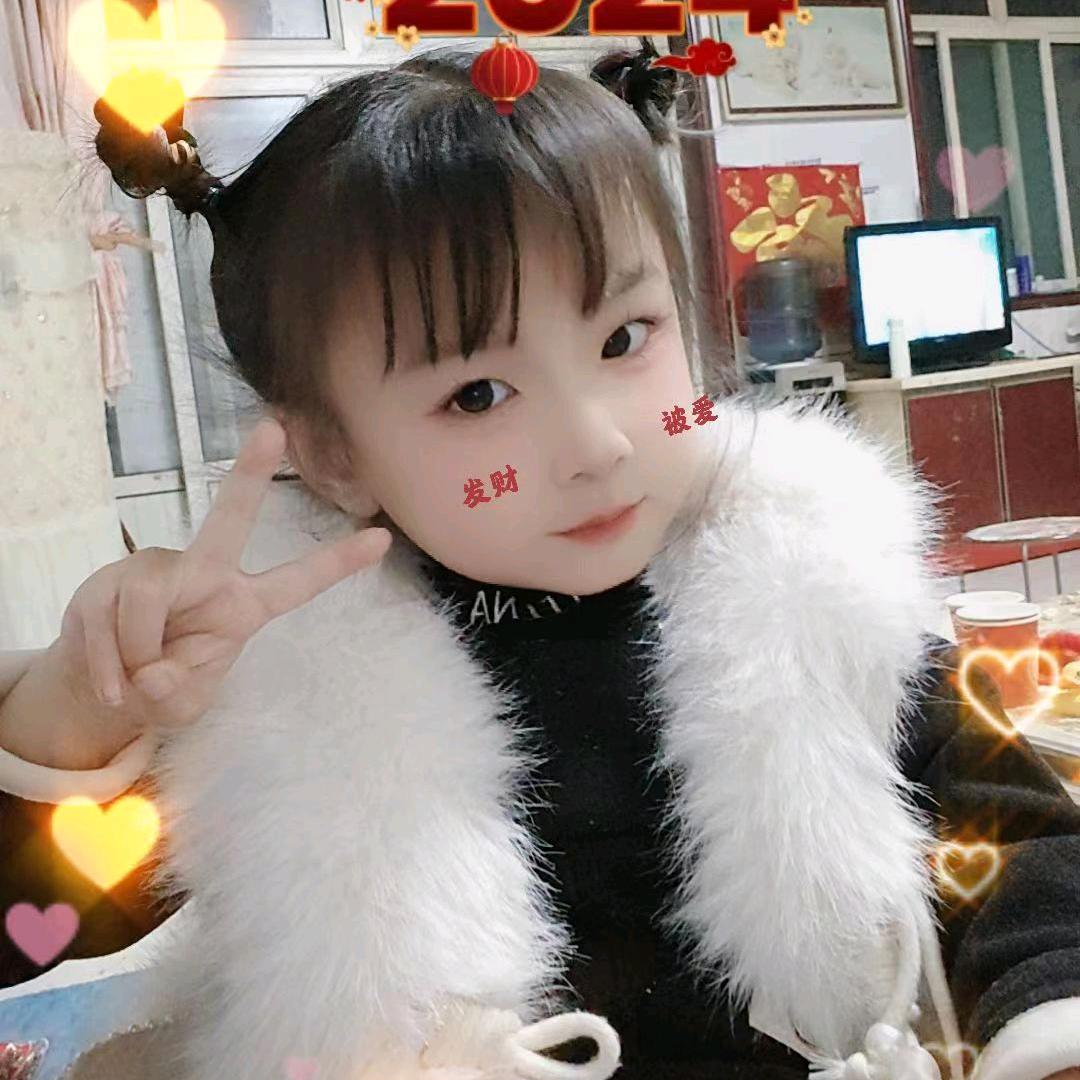 朋晟塑业