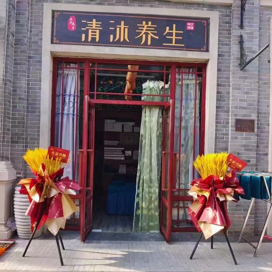 煜坤钦宝