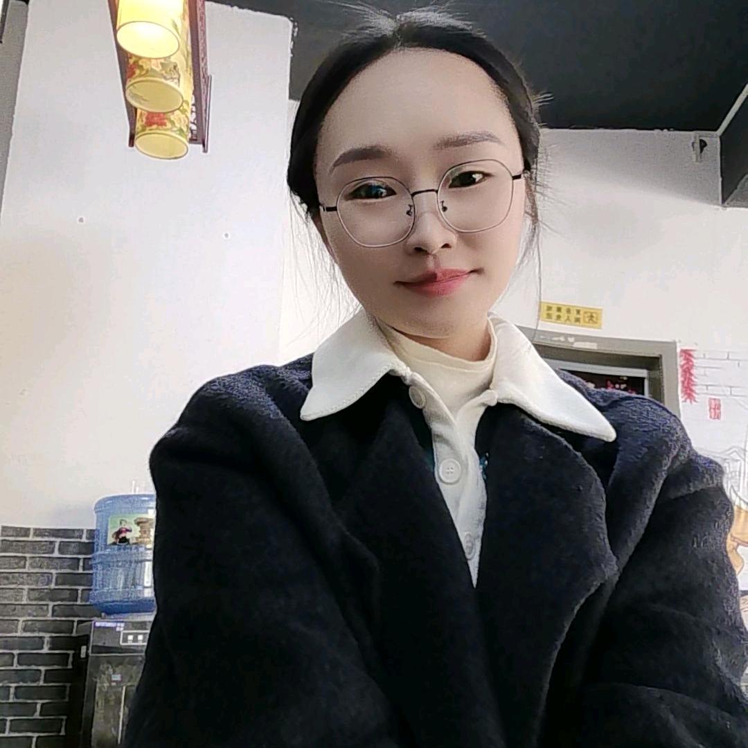 娅