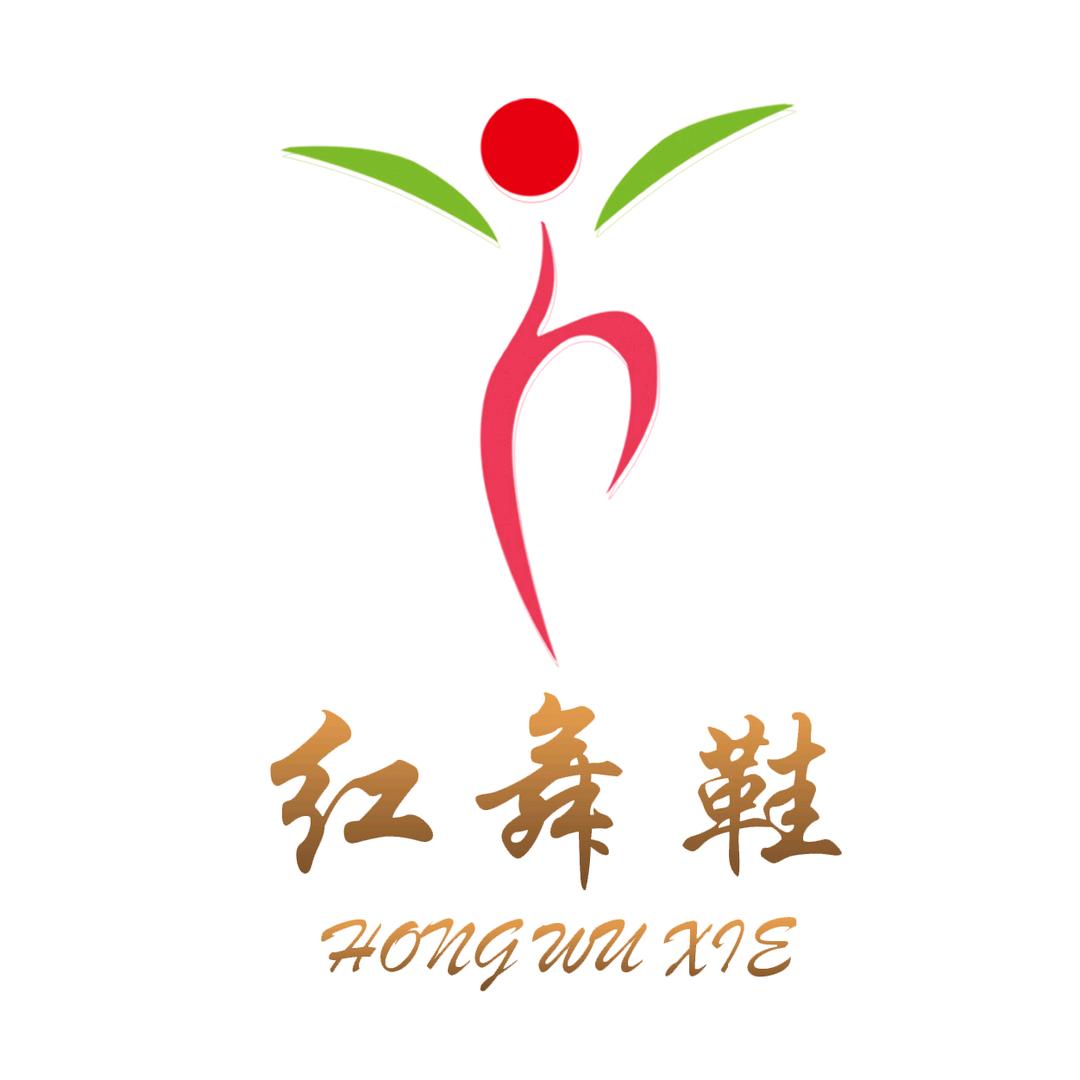永安市红舞鞋成人舞