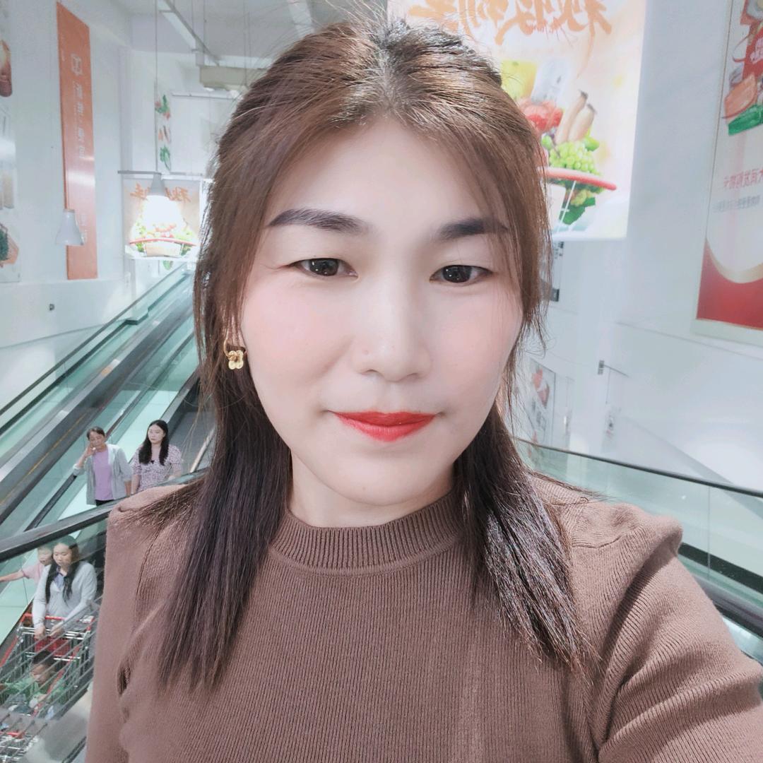 缘
