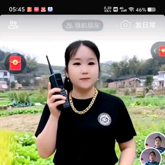 小美