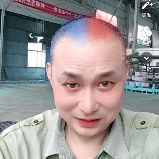 。
