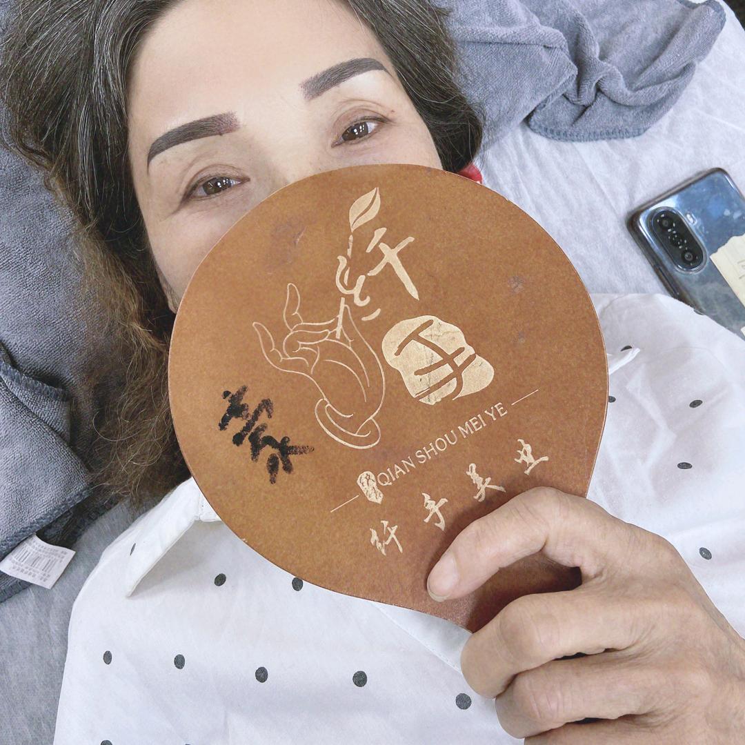 用户4483198216775岁月静好