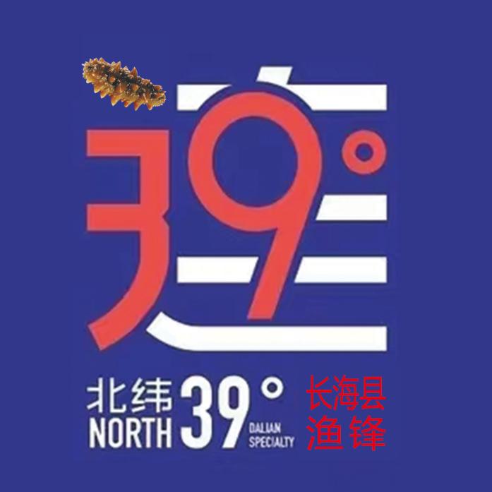 财参叶