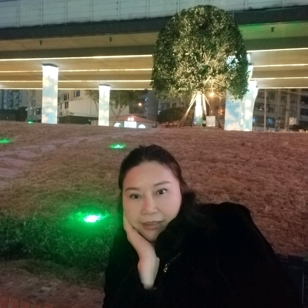 山姐