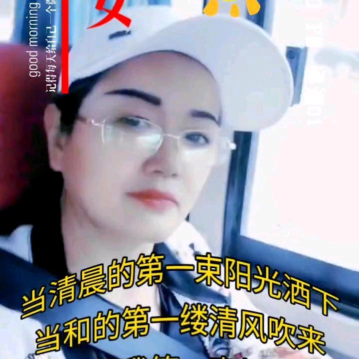 悠悠桃花