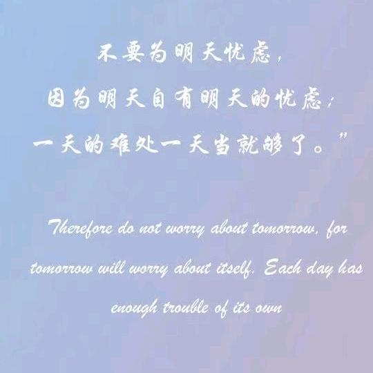 聪聪