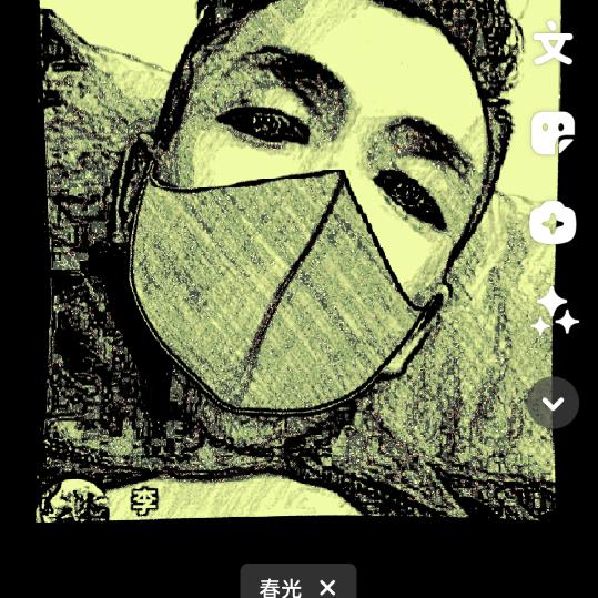 人间过客