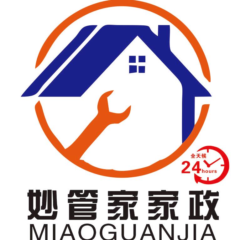 赤水市妙管家家政服务中心