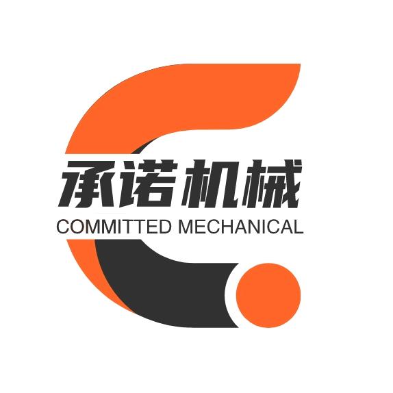承诺豆制品设备