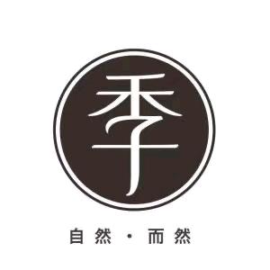 全季酒店(洛阳联盟路店)