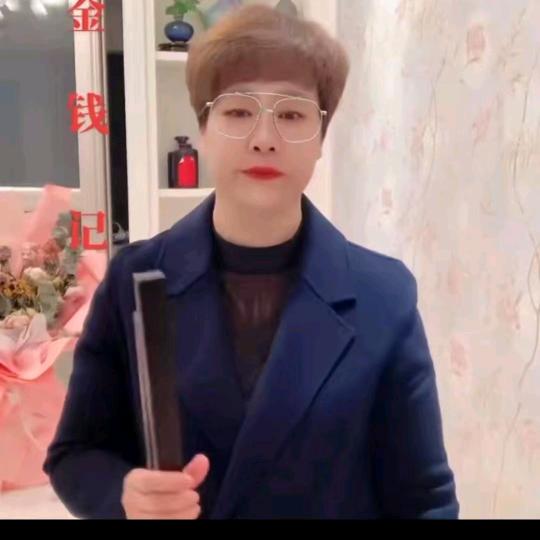 赵姐