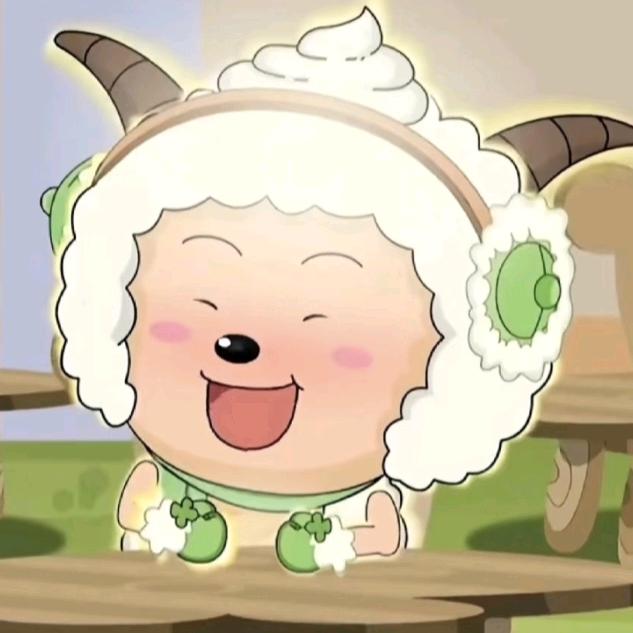 懒羊羊当大王