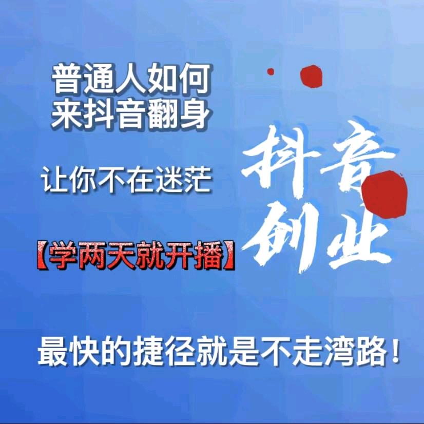 美橱姐