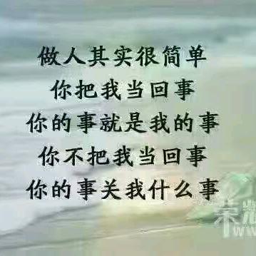 安徽淮北双堆粮贸