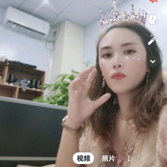 奋斗的蝴蝶