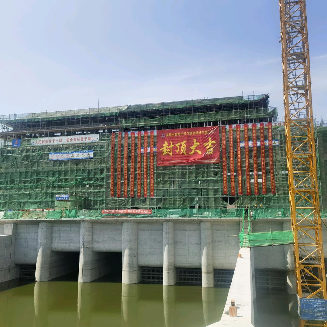 心想事成158178
