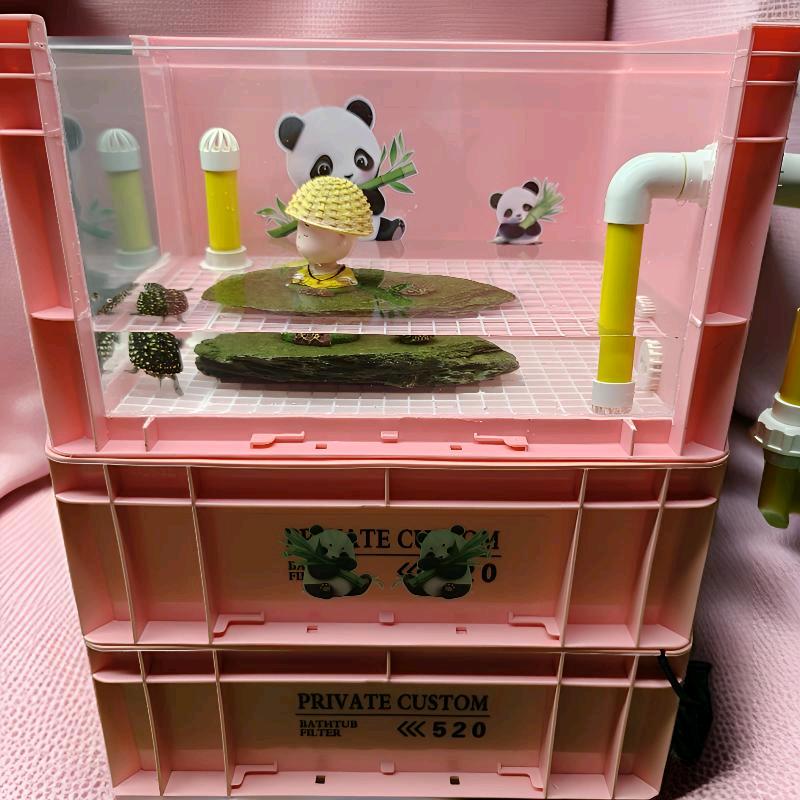 阿 木