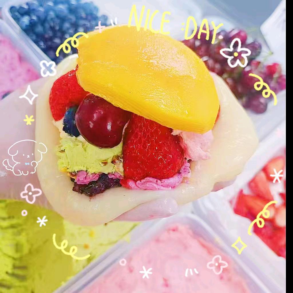 糕鲜昇食品店