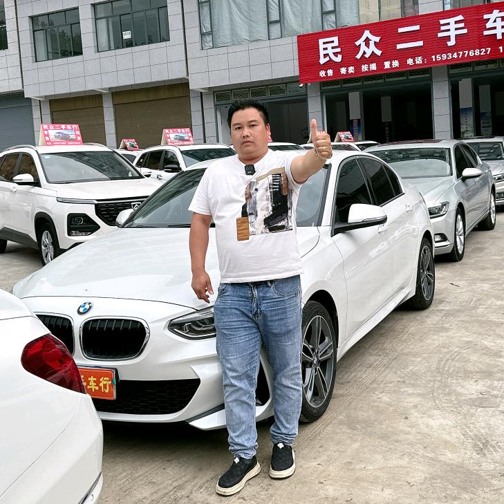 @民众车行(贵州)大方民众二手车行～老林
