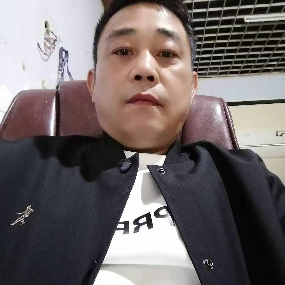 以诚相待