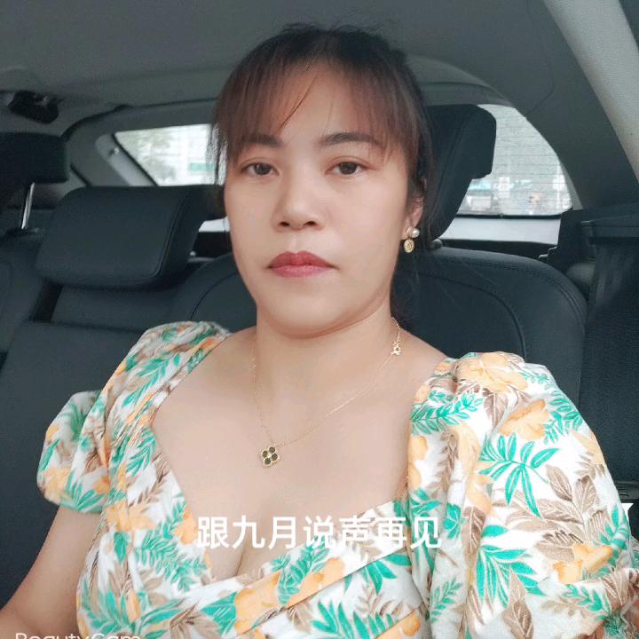 🌺麦雪