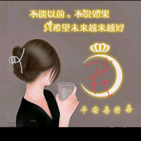 💞এۣۖิ 轻描淡写:)