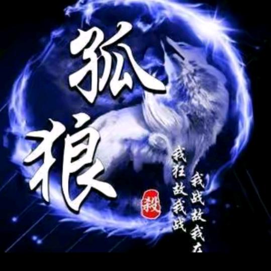 天涯