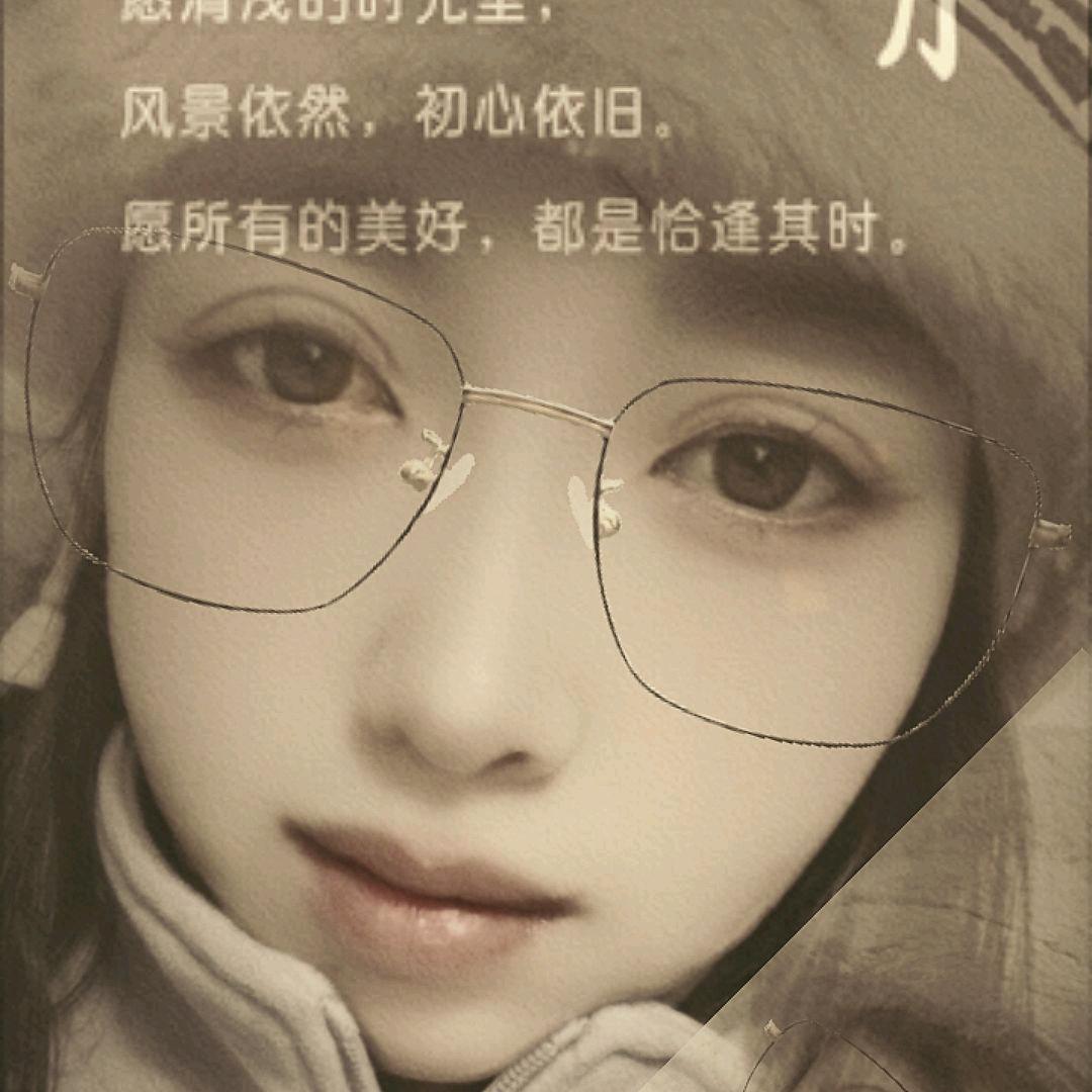 💞ꦿ一ᮩ生᭄🕊有李᭄ꦿ🍃