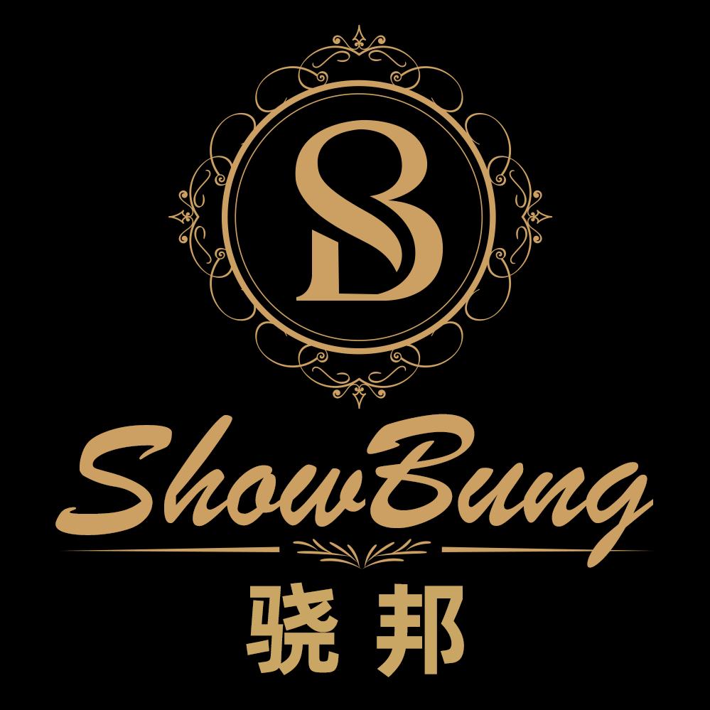 SHOWBUNG骁邦