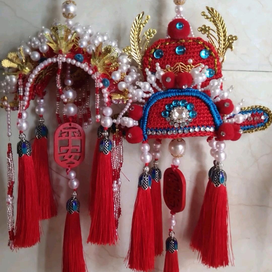 :陈心如意